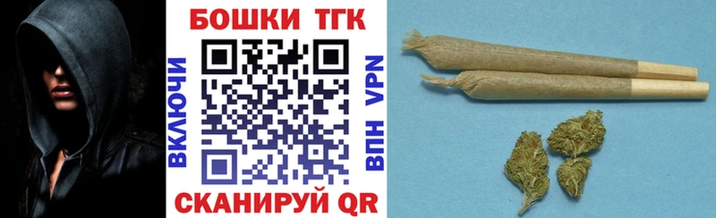 Купить закладку СОЛЬ  Кокаин  Меф  Гашиш  Ржев