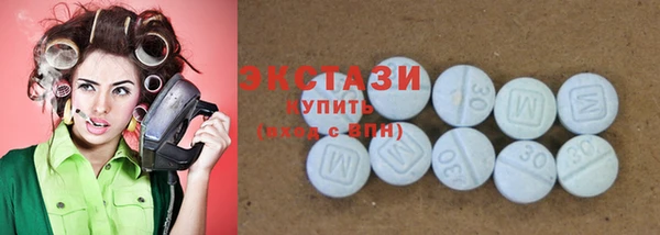 первитин Богородицк