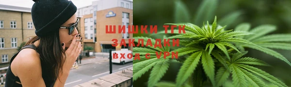 мескалин Беломорск