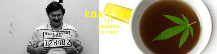 мефедрон мука Богданович