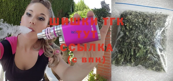 герыч Белоозёрский