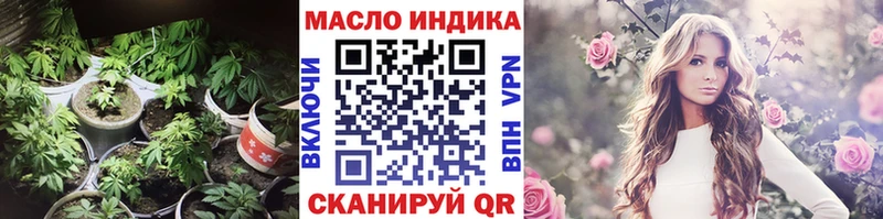 Купить где  Ржев  ТГК Wax 
