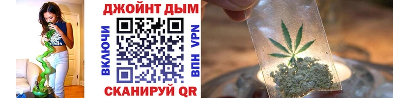 Купить где  Ржев  Шишки марихуана ГИДРОПОН 